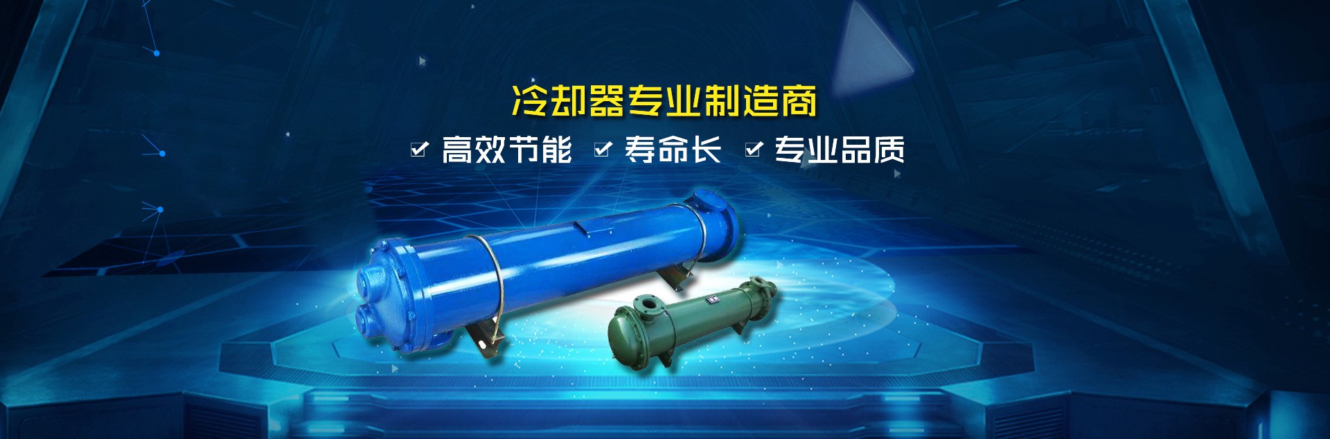 電動(dòng)單梁起重機(jī)-門式起重機(jī)-蕪湖市伯爾機(jī)械銷售有限公司